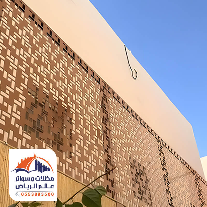 سواتر أحواش جميلة قص ليزر مؤسسة عالم الرياض