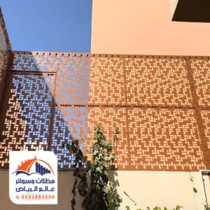 سواتر قص ليزر