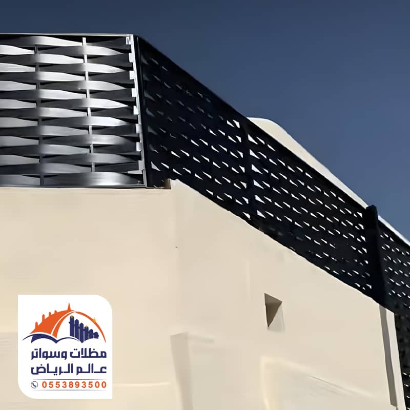 سواتر منازل حديد شرائح مجدول
