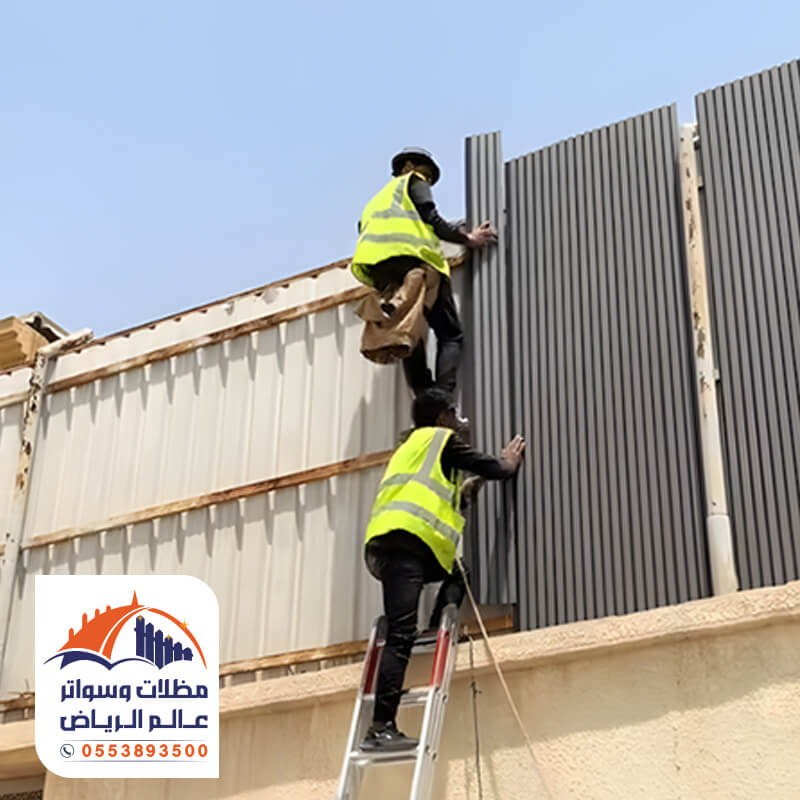 تركيب سواتر بديل الخشب