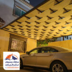 مظلات سيارات قماش مجدول