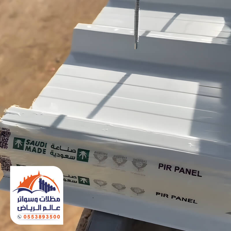 تركيب ألواح ساندوتش بانل للغرف