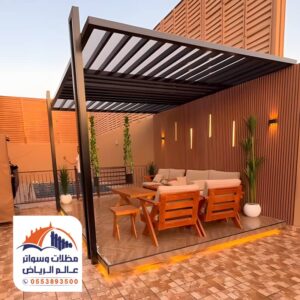 جلسات أحواش فلل ومنازل بالرياض