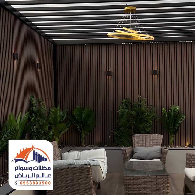 جلسات خارجية للحدائق المنزلية