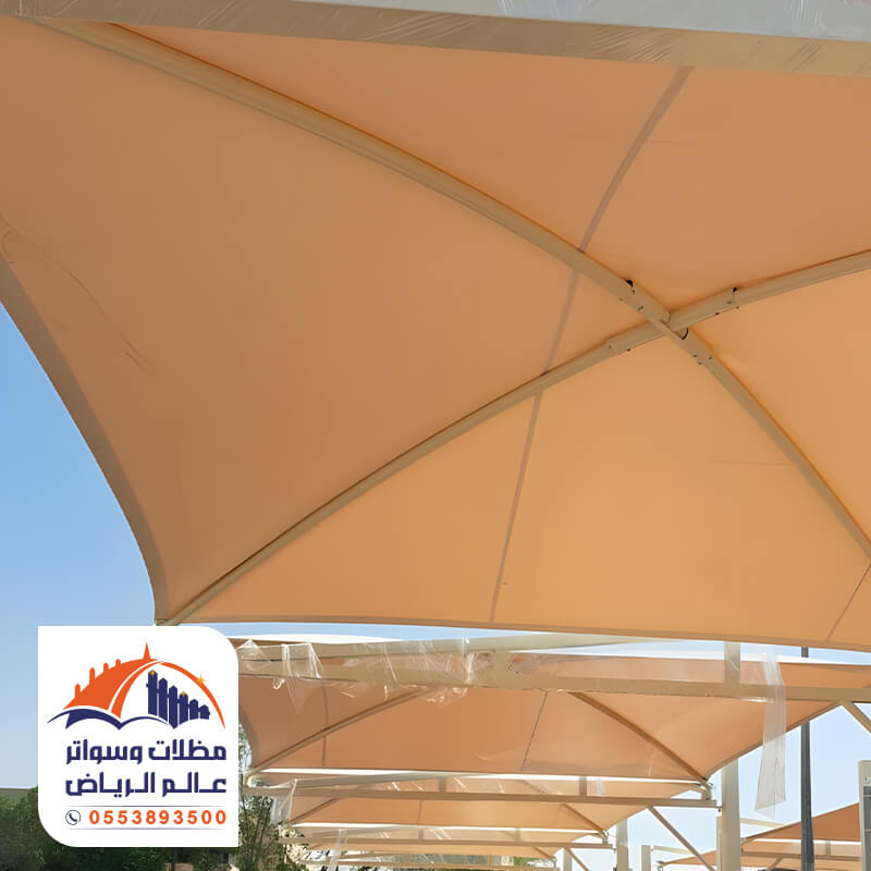 مظلات سيارات قماش حديثة