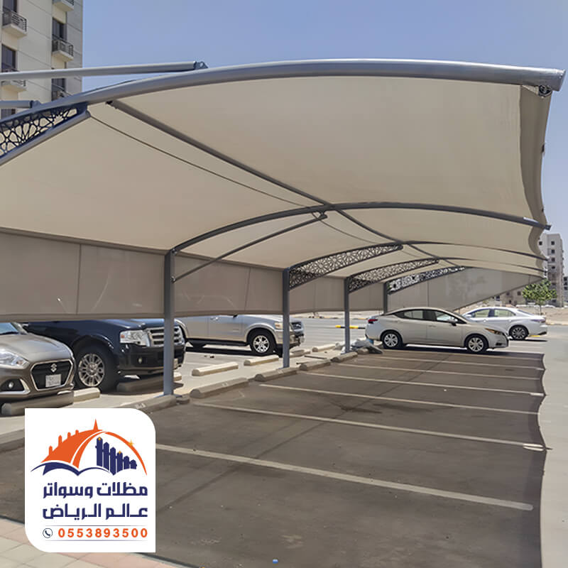صور مظلات مواقف سيارات حديثة